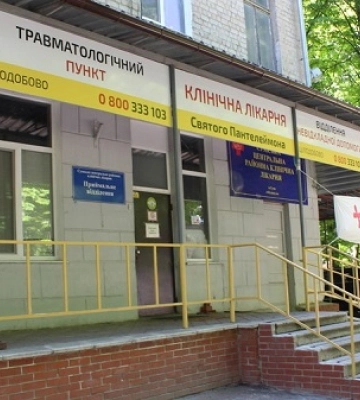 У Сумах може залишитися одна кластерна лікарня