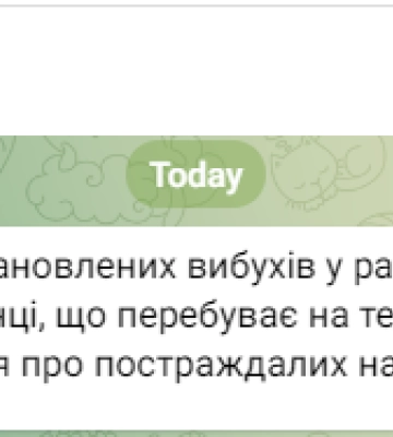 У Києві пролунали вибухи, виникла пожежа — Кличко