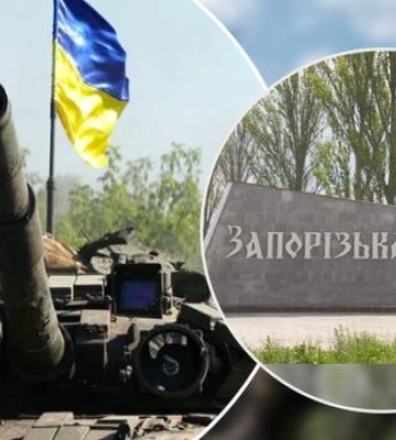 Подолали мінні поля: яка ситуація на лінії фронту у Запорізькій області