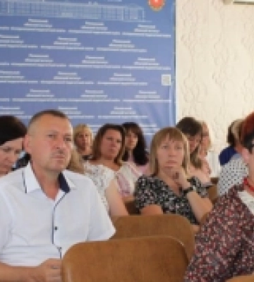 У Рівненському обласному інституті післядипломної педагогічної освіти відбулися серпневі педагогічні студії
