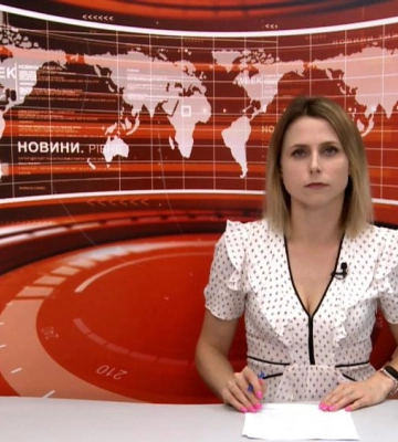 Тижневий огляд новин Рівного та області з 14 по 18 серпня 2023 року (ВІДЕО)