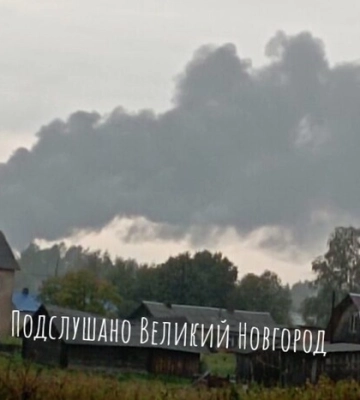 Росія заявила про атаку на військовий аеродром у Новгородській області 