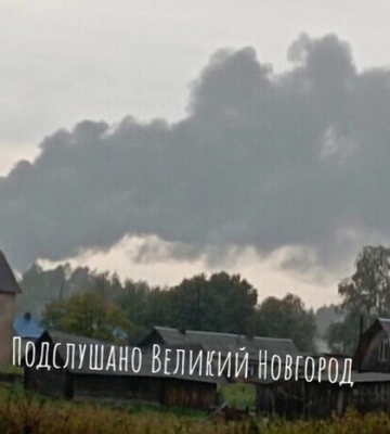Росія заявила про атаку на військовий аеродром у Новгородській області 