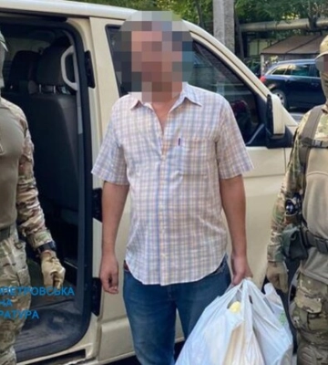 В Днепре разоблачили участника агентурной сети спецслужб РФ