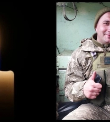 Не судилося дочекатися діток: на війні загинув молодий Герой з Волині Максим Кучер