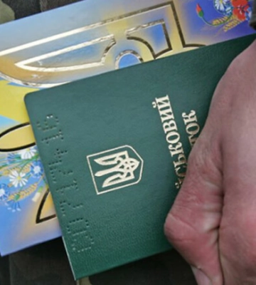 Сколько жителей Запорожской области мобилизовали с начала полномасштабного вторжения