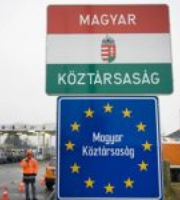 Угорщина знову скасувала низку поїздів в Україну