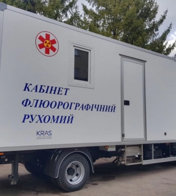 Пересувний флюорограф: жителі Вараської громади зможуть безоплатно отримати діагностику