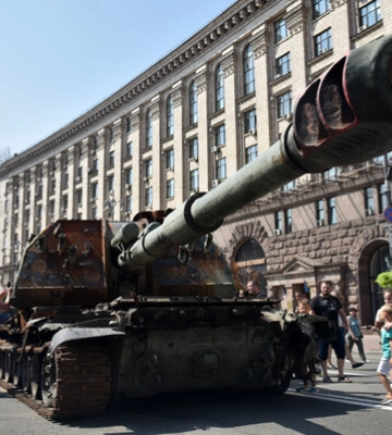 Як у Києві збираються відзначати День Незалежності: чи будуть масові заходи