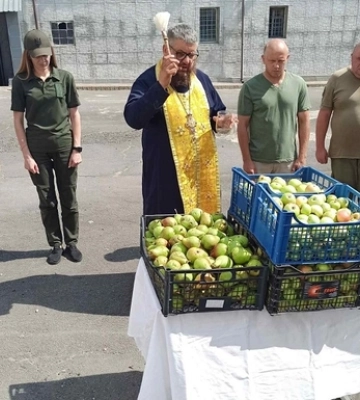 У Луцькому СІЗО освятили яблука та груші 