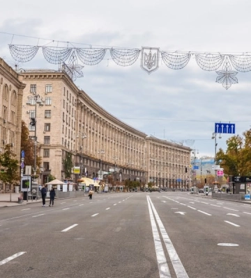 Київ не влаштовуватиме масових заходів на День Незалежності