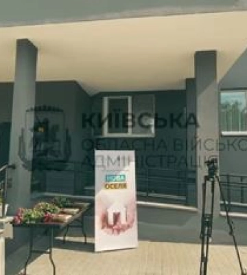 11 родин із Київщини, які втратили житло внаслідок війни, отримали нові квартири (відео)