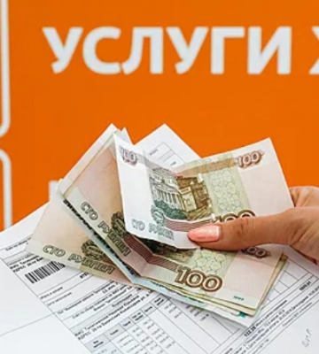 В Мелитополе местные жители жалуются на дорогую коммуналку и &quot;непонятные платежи” 