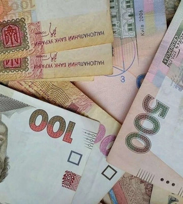 Деякі дніпряни отримають виплати до Дня Незалежності: подробиці