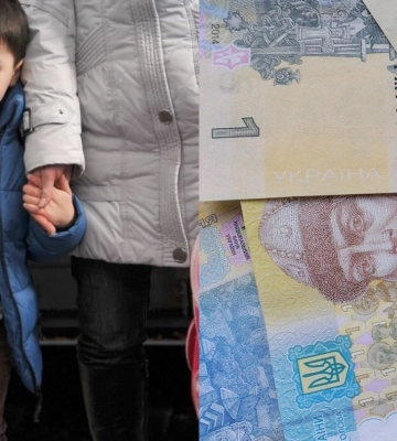 Українські родини можуть отримати грошову допомогу від німецького фонду: як подати заявку