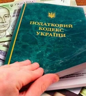 Платники податків Миколаївщини перерахували понад ₴508 млн військового збору