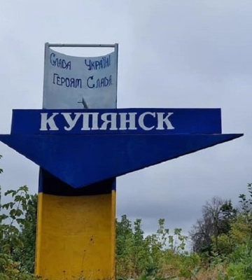 Ранены 10 гражданских и фельдшер в результате обстрелов Купянска — Синегубов