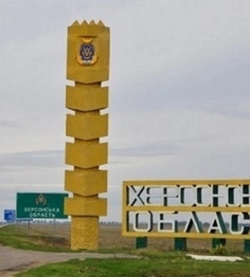 На Херсонщині росіяни скинули вибухівку з безпілотника, є загиблий