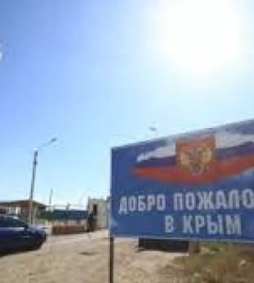 Росіяни у Криму збираються заохочувати доноси на критиків окупаційного режиму, яких стає все більше