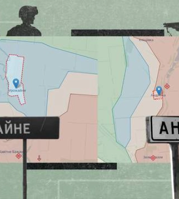 ВСУ освободили Урожайное, продвижение под Бахмутом: как изменилась карта фронта за неделю