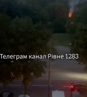 Стало відомо, що горіло у центрі Рівного