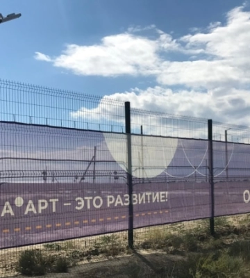 РФ завдала понад 90 ударів по Запорізькій області