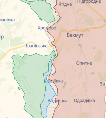 Стало відомо, скільки територій ЗСУ звільнили біля Бахмута