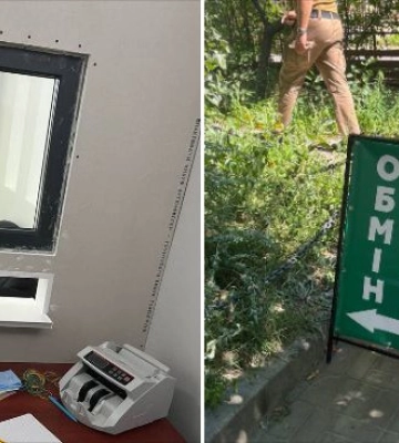 Заволодів $58 000: у Києві 18-річний хлопець облаштував фейковий обмінник