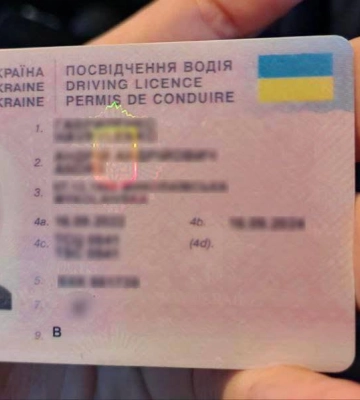 В Харькове водитель с поддельными правами попался копам в комендантский час