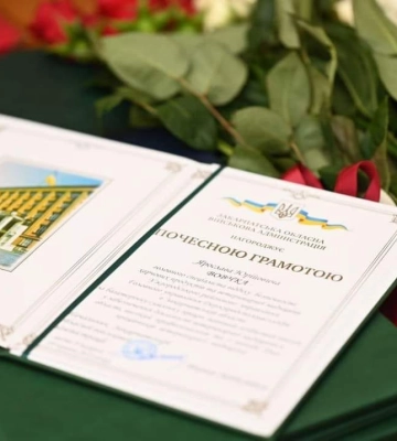 У Закарпатській ОВА лікарів та працівників ветеринарної медицини