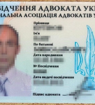 СБУ затримала адвоката із Краматорська, який за завданням ФСБ збирав розвіддані на прифронтовій території Донеччини