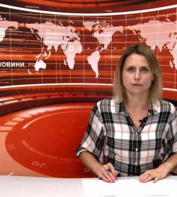 Денні новини Рівного та області за 21 серпня 2023 року (ВІДЕО)