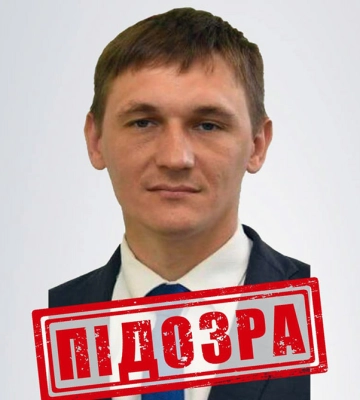 СБУ ідентифікувала «міністра» з Росії, якого відрядили придушувати рух опору на Харківщині