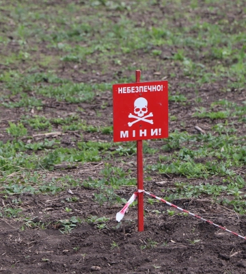 На Харківщині чоловік підірвався на дачі