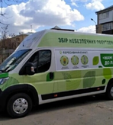 Восемь локаций: в Харькове снова можна сдать ртутные термометры и батарейки