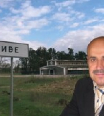 НАБУ завершило слідство стосовно ексголови сільради під Києвом