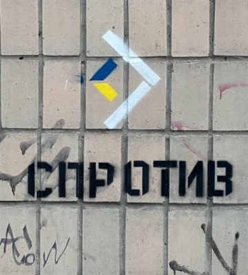 Готує диверсію? РФ відправила до кордону з Україною курсантів