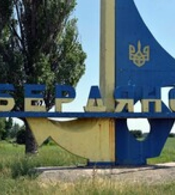 &quot;Что же это происходит&quot;: в Бердянске дважды за день раздавались взрывы в районе военного городка