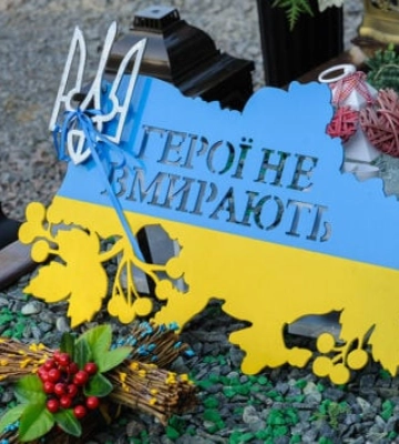 Кабмин сменил место строительства военного мемориального кладбища: новая локация — село Гатное под Киевом
