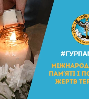 Кличко запретил массовые мероприятия в Киеве 23 и 24 августа