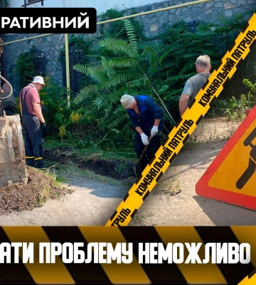 В Днепре устранили повреждение кабеля насосно-фильтровальной станции