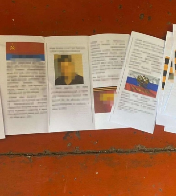 Оголошено вирок організатору мережі агентів російської ГРУ в Дніпрі