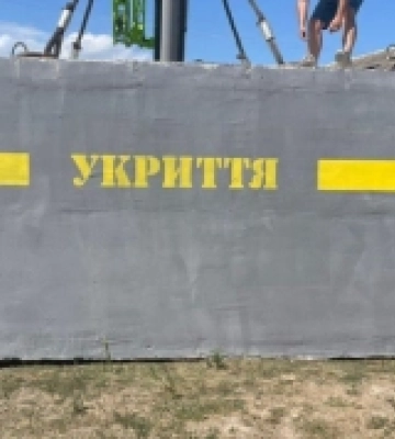 Ще шість мобільних укриттів встановили в населених пунктах Херсонщини, що знаходяться на лінії вогню
