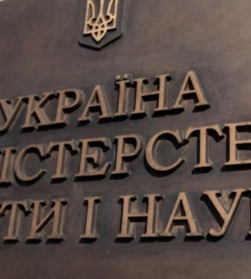 У МОН не спостерігають масового вступу дорослих чоловіків до вишів