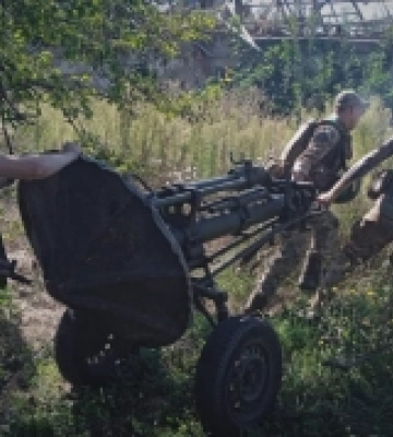 ЗСУ стримують наступ росіян на Донеччині, – Генштаб