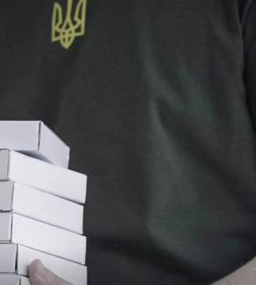 ЦНАПи низки українських областей отримали зчитувачі біометричних документів