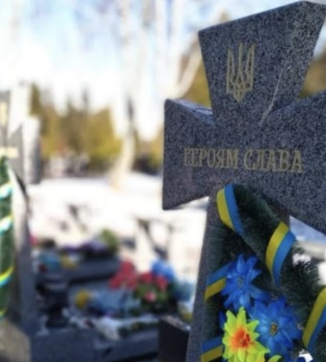 Кабмин одобрил реализацию до августа 2025 года проекта Военного мемориального кладбища в Гатненской громаде под Киевом