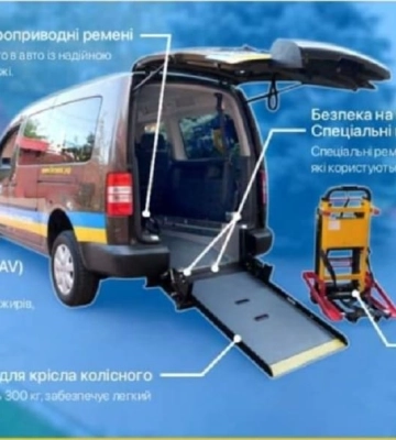 У Одесі ветерани, що отримали інвалідність, можуть скористатися спеціальним таксі