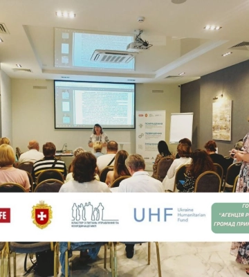 У Рівному на тренінгу будуть говорити про стратегію гуманітарного реагування