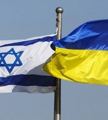 В Израиле отреагировали на критику со стороны Украины